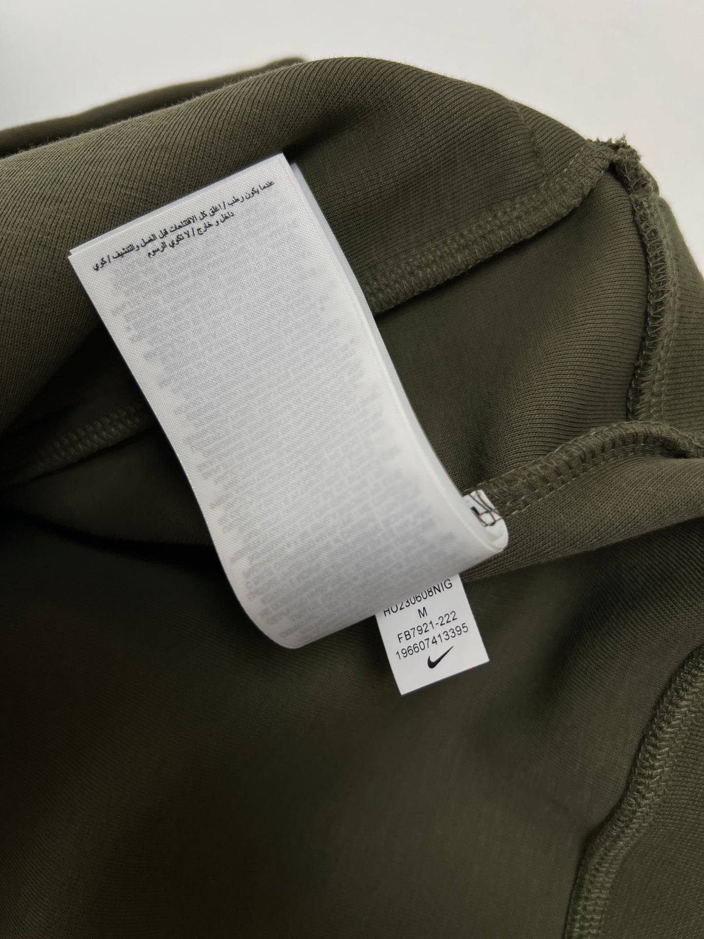 Nike Tech Fleece Maslinasti Duks