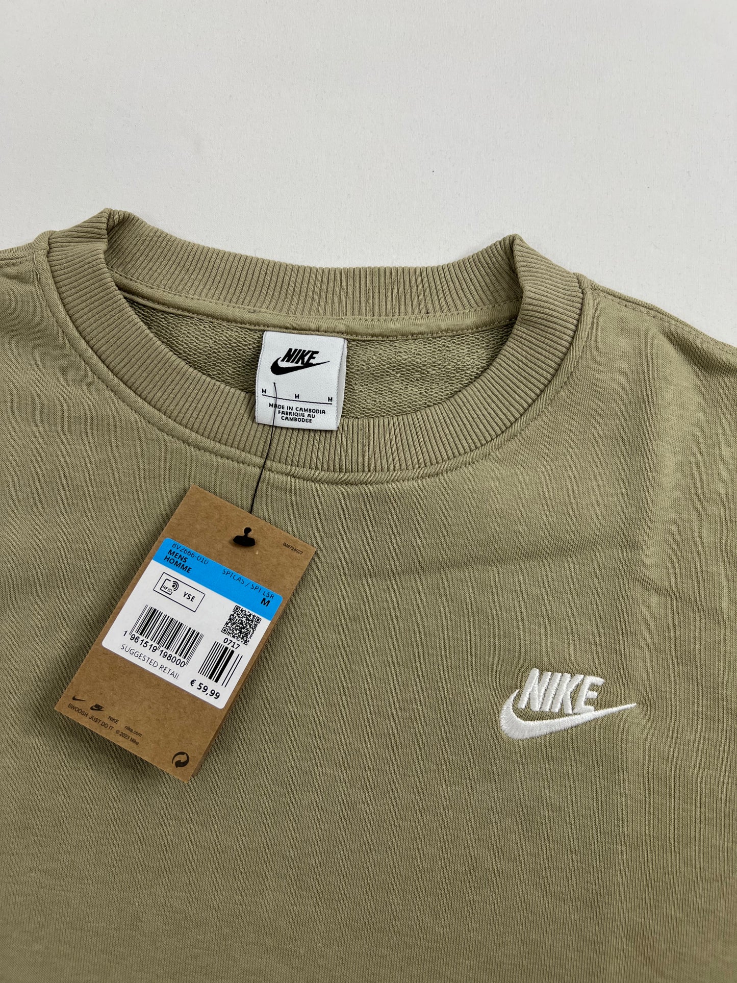 Nike Krem Duks sa Basic Logom