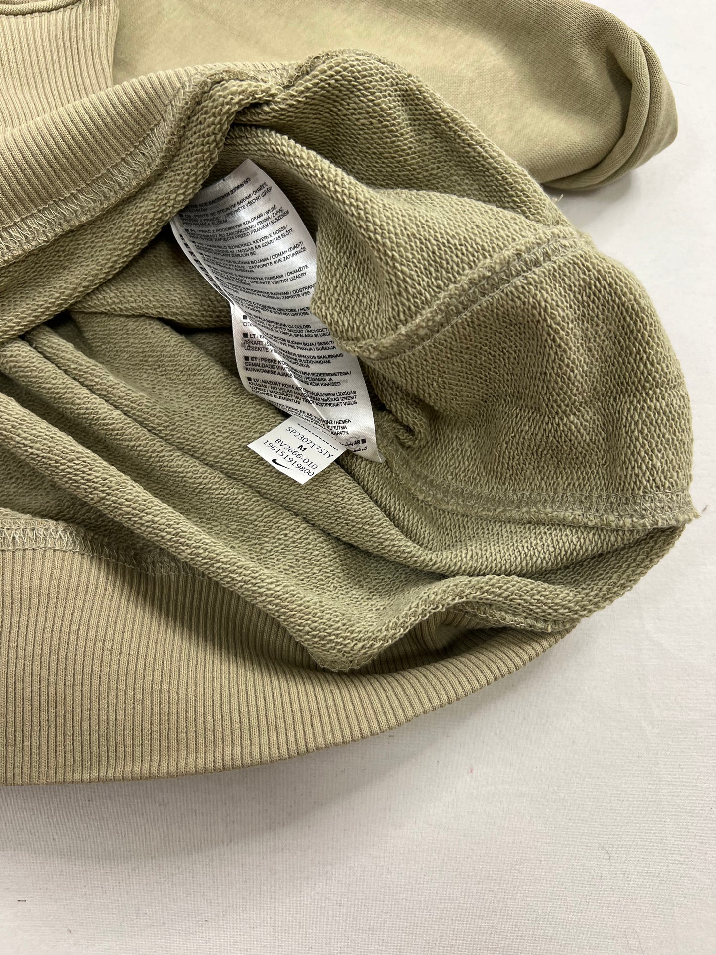 Nike Krem Duks sa Basic Logom