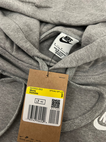 Nike Sivi Duks sa Kapuljačom i Logom